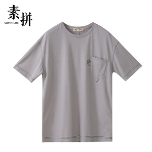 素拼男装夏季薄款t恤男士短袖潮牌ins港风圆领纯棉半截袖体恤