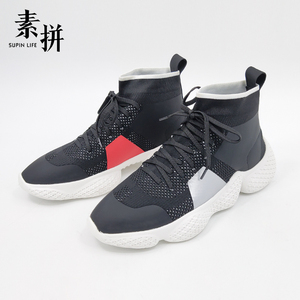 素拼男鞋