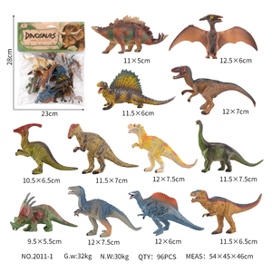 儿童恐龙玩具套装仿真霸王龙动物超大号塑胶三角龙模型小孩子男孩