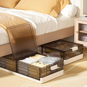 卧室床底收纳箱扁平家用塑料透明可折叠整理箱防尘带轮床下储物盒