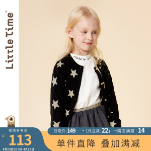 littletime女童针织开衫毛衣外套黑色羊毛洋气中大儿童春秋装上衣