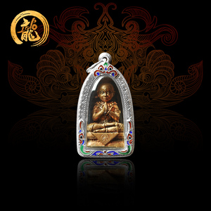 泰国佛牌正品 龙婆撒空天童 金童子 珐琅银壳 泰历2554