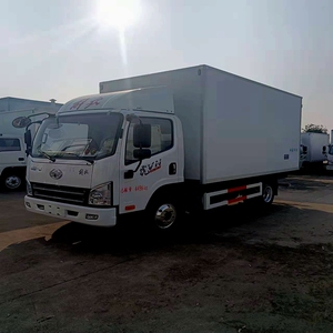 冷藏车小型保温箱肉勾物流冷冻品蔬菜疫苗雪糕医疗废物运输冷链车