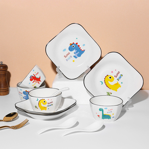 怀瑾碗碟套装家用陶瓷餐具儿童卡通小恐龙碗盘勺筷子组合16件套