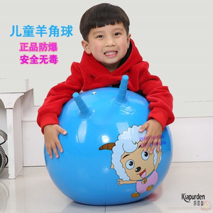 大号儿童充气球类玩具弹力球 宝宝皮球大羊角跳跳球坐骑马鹿动物