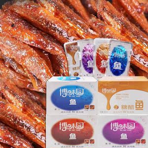 博味园香辣小鱼干湖南风味即食糖醋鱼仔毛毛鱼休闲零食小吃熟食