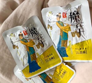 美人芋五香味祝尔慷巴山美人魔芋雪魔芋魔芋干陕西安康旬阳特产