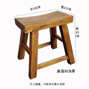 中式小木凳高凳家用加固实木板凳餐馆吧台商用木头凳方凳可定制