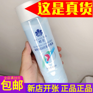 蜂花蚕丝蛋白营养护发素450ml蓝瓶