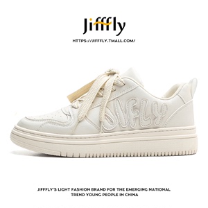 Jifffly复古面包鞋2024夏季新款小白鞋女增高休闲鞋子百搭板鞋男