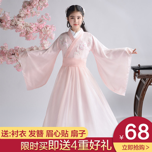 女童汉服夏装齐胸襦裙原创古装儿童超仙女12-15岁10中国风连衣裙