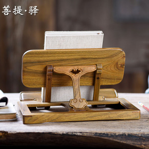 经书架台湾缘聚堂柚木铁经架阅读经架读经架实木诵经架寺庙0人付款88