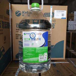 车用尿素溶液可兰素