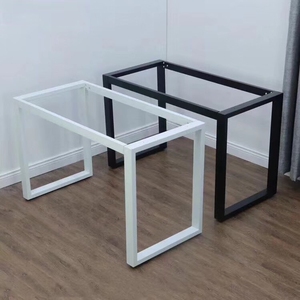 办家具公五金桌脚架培桌腿支架加厚管会议桌腿口字办公桌铁架脚