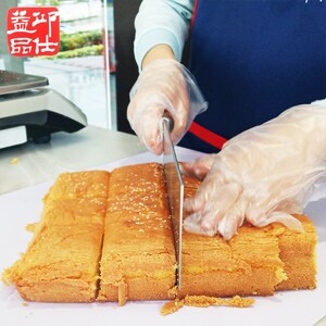 贵州兴义特产重油蛋糕鸡蛋糕邱家邱氏糕500gx2斤糕点零.