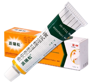 派瑞松曲安奈德益康唑乳膏15g皮炎湿疹手足癣真菌感染甲沟软膏zy