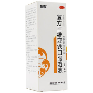 博雪 复方三维亚铁口服溶液 100ml*1瓶/盒