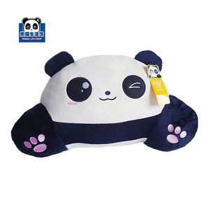 四川成都熊猫生活熊猫汽车腰垫可爱卡通熊猫车用靠垫腰垫