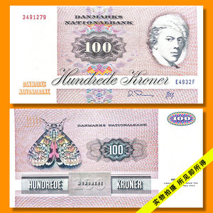 丹麦纸币 100克朗 全新UNC 动物版 1993年 彩蛾初版 Pick51 欧洲