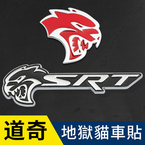道奇挑战者 srt地狱猫金属车贴个性改装汽车叶子板车标侧标后尾标