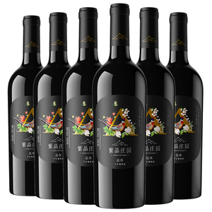 红酒干红葡萄酒2014晶典赤霞珠怀来紫晶庄园自酿窖藏6支装整箱