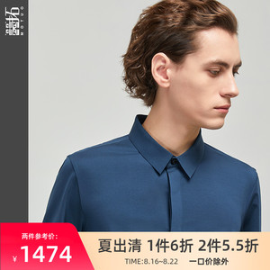 墨拓motuo新款春季男衬衫 商场同款无缝压胶棉质牛仔蓝长袖衬衫