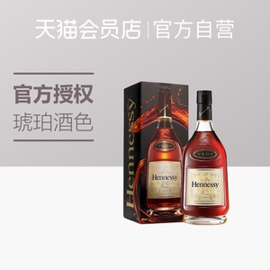 角马洋酒
