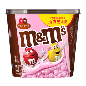 德芙mms牛奶夹心巧克力m豆270g桶装休闲儿童零食品小吃网红糖果