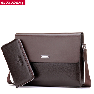 劲霸正品包包新款潮男手提包商务办公休闲公文包男包大容量横款皮