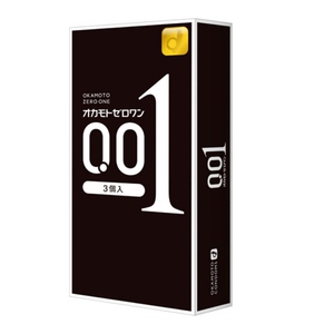 日本进口冈本001黑色限量避孕套超薄安全套情趣男用计生用品3只装