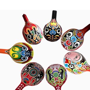 纸葫芦瓢画画 美术脸谱面具diy环保纸浆面具纸马勺水瓢葫芦瓶