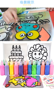 儿童胶画烤画颜料炫彩玻璃涂色画幼儿园手工diy制作填色涂鸦彩绘