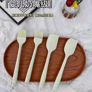 烘焙DIY工具硅胶刮刀耐高温烧烤刷刮板食品级一体式油刷打