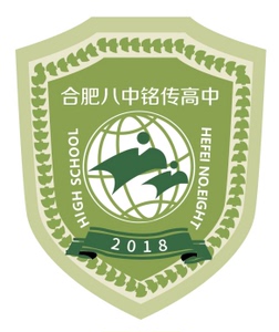 【合肥八中铭传高中】----伊顿校服