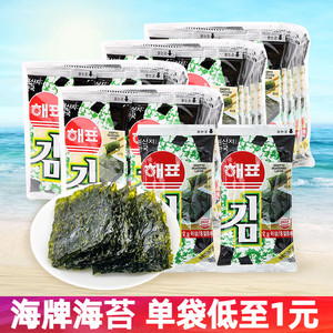 海牌海苔32包韩国进口芥末番茄即食包饭寿司宝宝拌饭儿童烤紫菜片