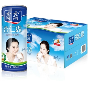 承德露露杏仁露240ml*20罐果仁露原味杏仁露植物蛋白饮料早餐饮品
