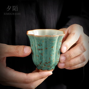 窑变绿釉高脚花瓣小茶杯功夫茶具品茗杯单杯家用陶瓷主人杯茶盏杯