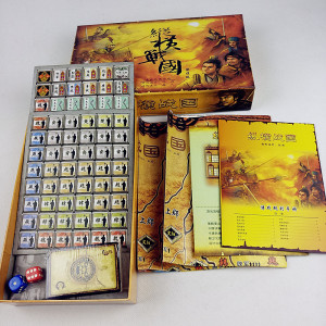 纵横战国风云桌游卡牌原创战棋游戏中国冷战热斗豪华版2人芈月