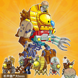 正版植物大战僵尸2合体拼装玩具僵尸博士平原战车机甲巨人变形