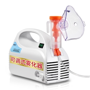 小型家庭医疗喷喉机压缩式雾化器儿童医用宝宝小儿婴儿吸雾机便携