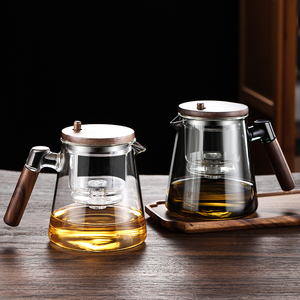 茶壶一键茶水分离飘逸杯玻璃内胆过滤按压式泡茶杯个人专用高档