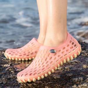 特大码妈妈凉鞋夏季中老年包头洞洞鞋女士沙滩凉拖软底防滑塑料鞋