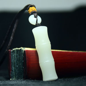 和田玉手把件竹节吊坠白玉富贵竹节节高挂件竹子玉坠玉石项链男女