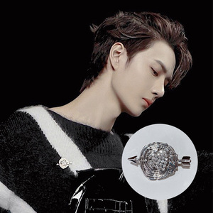 王一博同款精致满钻丘比特射箭之心胸针胸章暗扣日系防走光扣男女