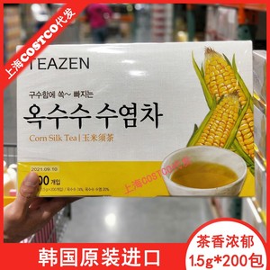 开市客costco代购韩国进口TEAZEN玉米须茶 茶包袋泡茶1.5g*200