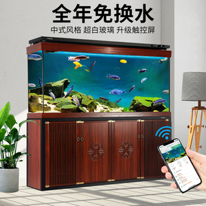 【2米鱼缸】2米鱼缸品牌,价格 - 阿里巴巴