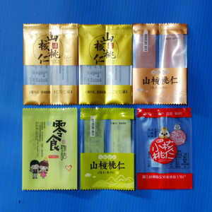通用版试吃袋塑料袋山核桃仁迷你小包装袋零食小袋子试吃装包装袋