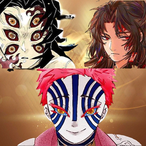 鬼灭之刃继国兄弟cos纹身贴继国缘一严胜黑死牟猗窝座堕姬cos贴纸