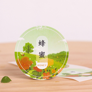 蜂蜜瓶标签不干胶贴瓶贴定制包装花茶贴纸设计土蜂蜜标贴设计定做