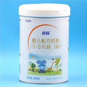 【启程奶粉】启程奶粉品牌,价格 - 阿里巴巴
